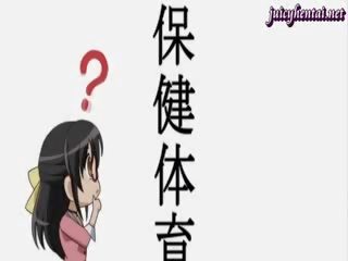 アニメ ひよこ 取得 spermload 上の 彼女の 眼鏡